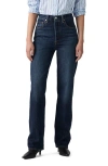 Levi's Ribcage High Waist Straight Leg Jeans