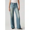 Levi's Ribcage High Waist Wide Leg Jeans In Blue