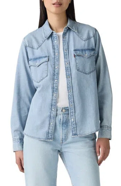 LEVI'S LEVI'S THE ULTIMATE WESTERN BUTTON-UP SHIRT