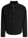 Levi's Trucker Jean Jacket