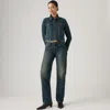 Levi's Low Straight Jeans