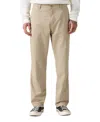 Levi's 511 Slim-fit Stretch Jeans In Nude