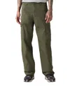 Levi's Men's Xx Baggy Cargo Pants In Green