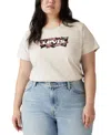 Levi's Plus Size Perfect Logo Short Sleeve T-shirt In Neutral