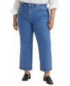 Levi's Plus Size Ribcage Straight-leg Ankle Jeans In Blue