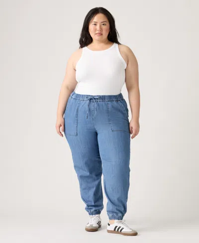Levi's Plus Size Tapered-leg Mid-rise Jogger Pants In White