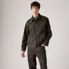 Levi's Relaxed Fit Trucker Jacket In Brown