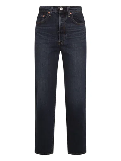LEVI'S RIBCAGE BUTTON-FLY STRAIGHT JEANS
