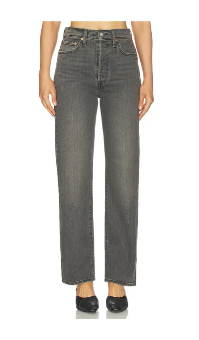 Levi's Ribcage Full Length Straight Leg Jeans In Black