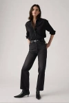 Levi's Ribcage Straight Ankle Jeans