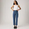 Levi's Ribcage Western Yoke Women's Jeans 33x31 In Blue