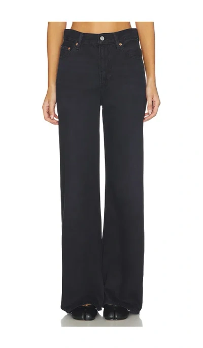 Levi's Ribcage High Waist Wide Leg Jeans In Rosie Posie