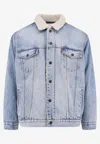 Levi's Denim Jacket With Repreve Interior In Blue