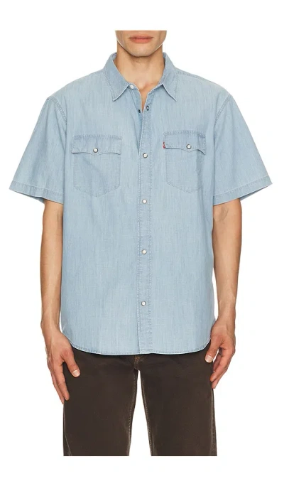 Levi's Short Sleeve Relaxed Fit Western Shirt In Blue