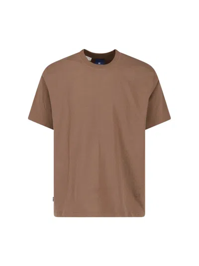 Levi's Strauss Men's Short-sleeve Crewneck T-shirt In Brown