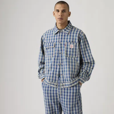 Levi's Sunrise Trucker Jacket In Multi