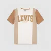Levi's Levis Tri Colorblock Tee Big Boys S-xl T-shirt Xl In Neutral