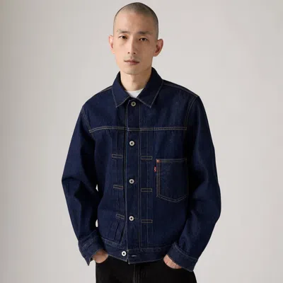 Levi's Type I Jacket In Blue