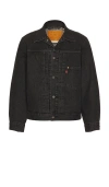 Levi's Type I Trucker Jacket In Brown