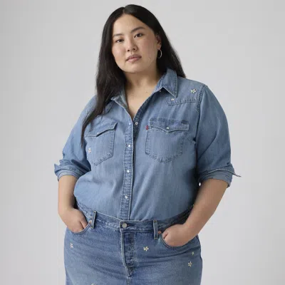 Levi's Ultimate Western Shirt Chambray (plus Size) In Blue