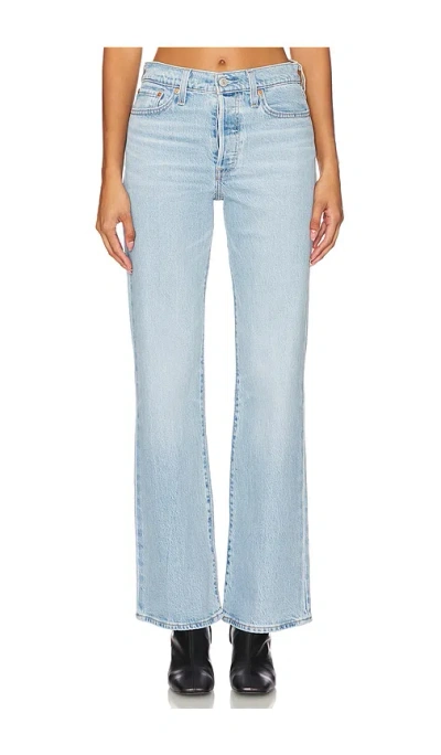 Levi's Wedgie Boot Jeans In Blasted Stone Clean