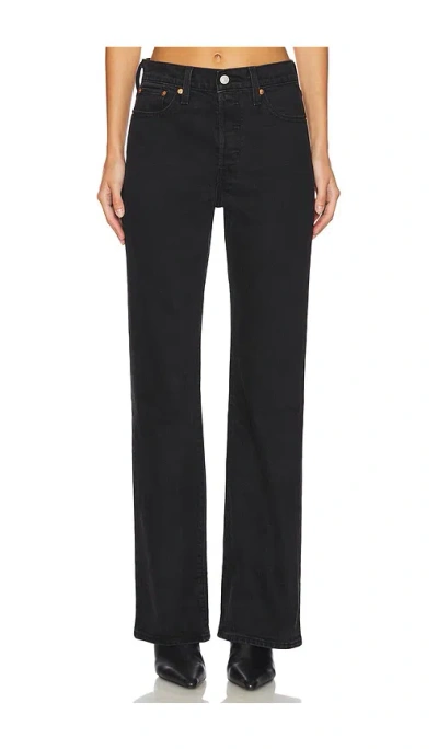 Levi's Wedgie Boot Jeans In She's In The Zone