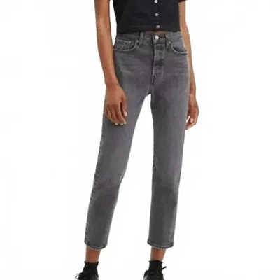 Levi's Wedgie Fit Straight Jeans In Black In Gray