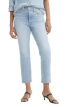 Levi's® Wedgie High Waist Button Fly Straight Leg Jeans In The Bells And Whistles