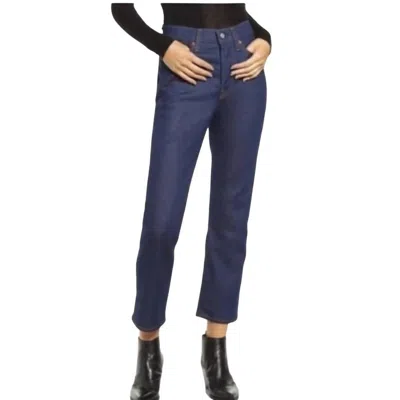 Levi's Wedgie High Waist Straight Leg Jean In Blue