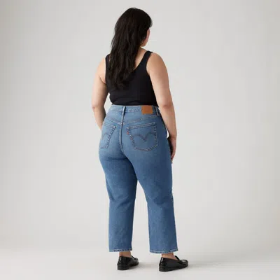 Levi's Wedgie Straight Jeans (plus)