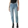 Levi's® Wedgie Western High Waist Straight Leg Jeans