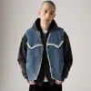 Levi's Western Denim Sherpa Vest In Blue