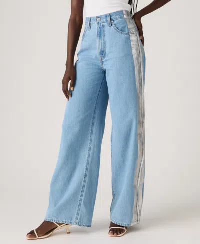 LEVI'S WOMEN'S CINCH-WAIST LIGHTWEIGHT BAGGY JEANS