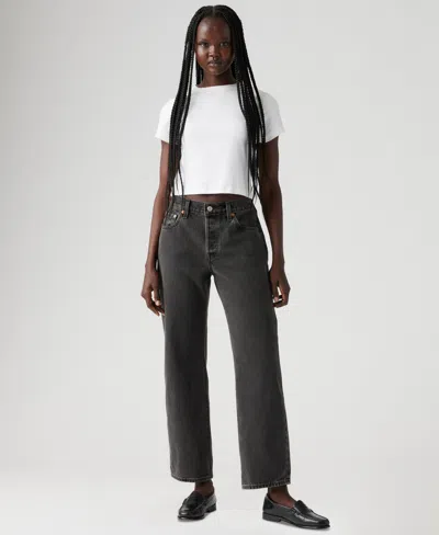 Levi's Women's Mid-rise Straight-fit Jeans In Gray