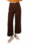 Lf Markey Carpenter Straight Leg Trouser In Brown In Brown