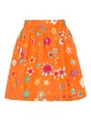 迷你花卉罗利半身裙