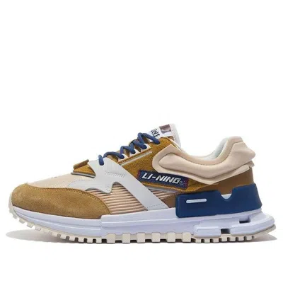 Li-ning 001 In Brown