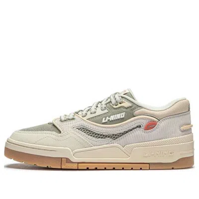 Li-ning 001 Btc 'beige Grey Gum' In Neutral