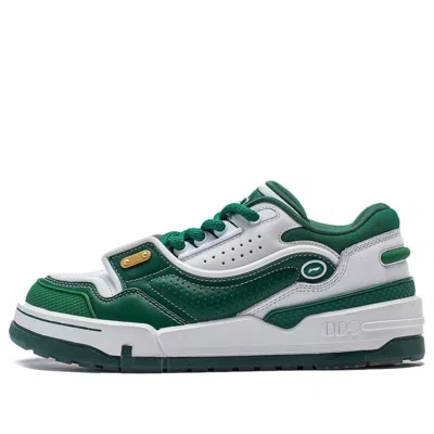 Li-ning 001 Btc Mega 'white Green'