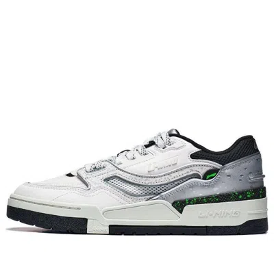 Li-ning 001 Btc Premium 'white Smoke Grey' In Gray