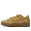 Li-ning 001 Btc Prm 'khaki' In Brown