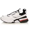 Li-ning 001 Classic 'black White'