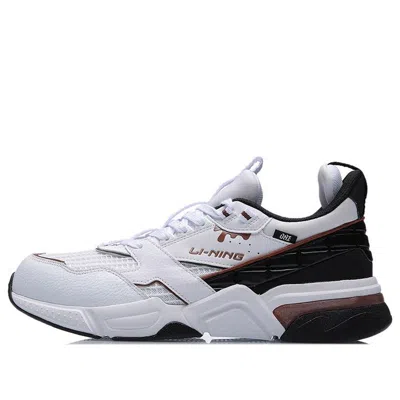 Li-ning 001 Classic Low 'white Black' In Gray