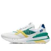 Li-ning 001 Newborn 'white Cream Yellow'