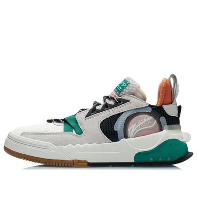 Li-ning 001 Origin X Xiao Zhan 'snow White Grey'