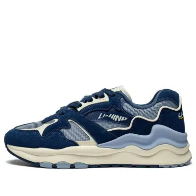 Li-ning 001 Shanhai 'blue Grey'