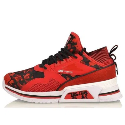 Li-ning 001 T1000 No Boundry Mid 'red'