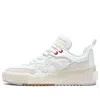 Li-ning 001 Unblock 'year Of The Rabbit' In White
