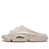 Li-ning 1 Badfive Basketball Slides 'beige' In Multi