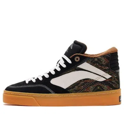 Li-ning 180 Cozy Skateboarding Shoes Black Camouflage